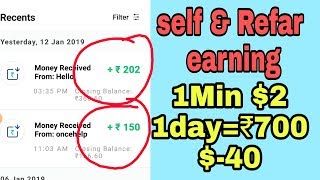 I Feel video status app earning money//2Day= $200 screenshot 5