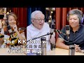 The kk show  150 30  