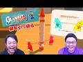 ふたりで手を繋いで進む協力ゲーム【グーネクト/GooNECT√2】