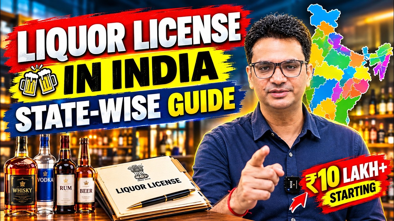 Latest Title & Thumbnail