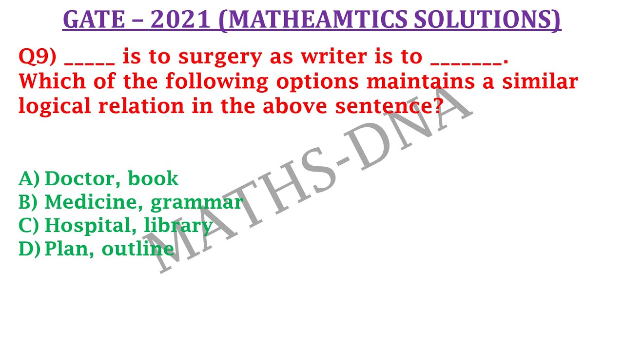 GATE - 2021 | MATHEMATICS | SOLUTIONS | 13 FEB. 2021 | QUESTION - 9