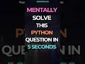 27 | Python Programming | #CBSE #computerscience #shorts