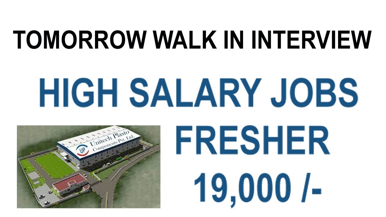 HIGH SALARY FRESHER JOBS 100 VACANCY SALARY 19,000