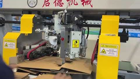Smart two head stitching machine,TV box stitching machine,2pcs stitcher, box stapler,电视机箱钉箱机，双片打钉机