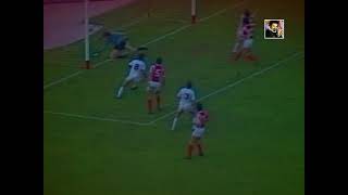 Crvena Zvezda - FK Sarajevo 1:4 (1982.)