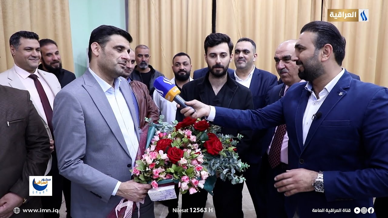 سحور العراقية مع حيدر الاسدي | الضيف: د. سعد اللامي - مدير عام صحة الكرخ