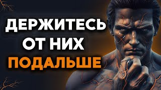 видео: 13 ПРИЗНАКОВ того, что ВАМ СЛЕДУЕТ ПРЕКРАТИТЬ ЛЮБЫЕ КОНТАКТЫ, даже если это ваша семья или друг картинка: 13 ПРИЗНАКОВ того, что ВАМ СЛЕДУЕТ ПРЕКРАТИТЬ ЛЮБЫЕ КОНТАКТЫ, даже если это ваша семья или друг