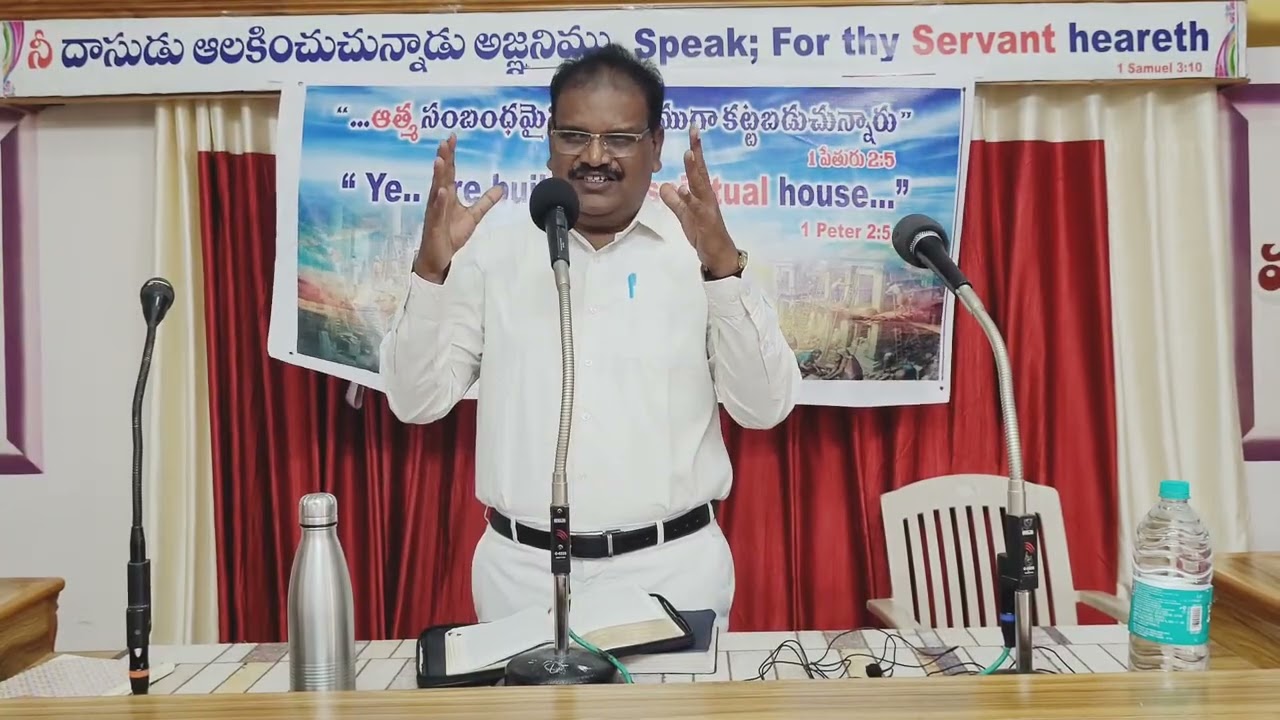 విశ్వాసి జీవితంలోని 5 అమూల్యమైన విషయాలు | 1 పేతురు 2:4-7 |