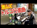 JKがトルコ行進曲をリクエストしてきたので、超難しくしたらひかれたwww【ストリートピアノ】Street Piano/難しいトルコ行進曲,ヴォロドス,ファジルサイ