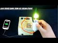 How To Make Ac 220v Power bank For Emergency Uses