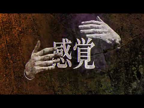 【文字PV】少女消しゴム