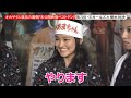 めちゃ2イケてるッ オカザイル復活の裏側 未公開映像ベストテン めちゃ2イケてるッ オカザイル復活の裏側 未公開映像ベストテン