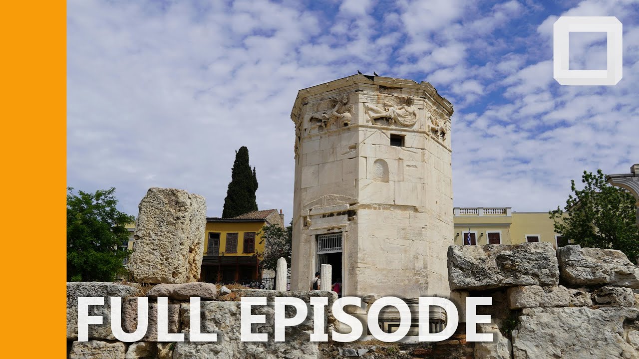 OLD CITIES - ΒΕΡΟΙΑ