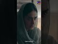 Real Kashmir Football Club | Manav Kaul | Zeeshan | All episodes streaming now | Only on Sony LIV