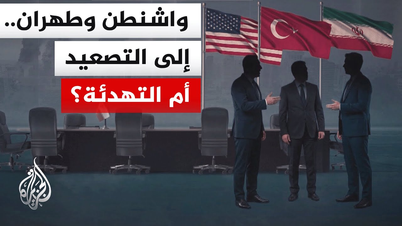 ��� ���� ����� ������ ������� �������� ��� ������� �������ɿ
 - نشر قبل 6 دقيقة