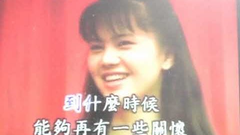 Thumbnail of a dan:dian ji zhe yi xi(lili erhu)