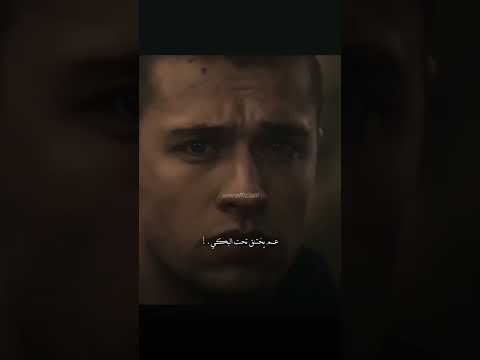 حدي وقفتي ملبكة حالات واتس اب