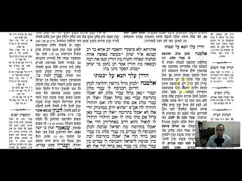Yevamot 66a - Youtube