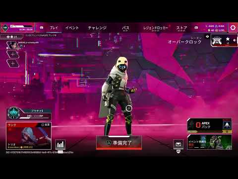 エペ★ダイヤいけるかな★