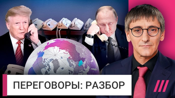 Михаил Фишман Катямен секс