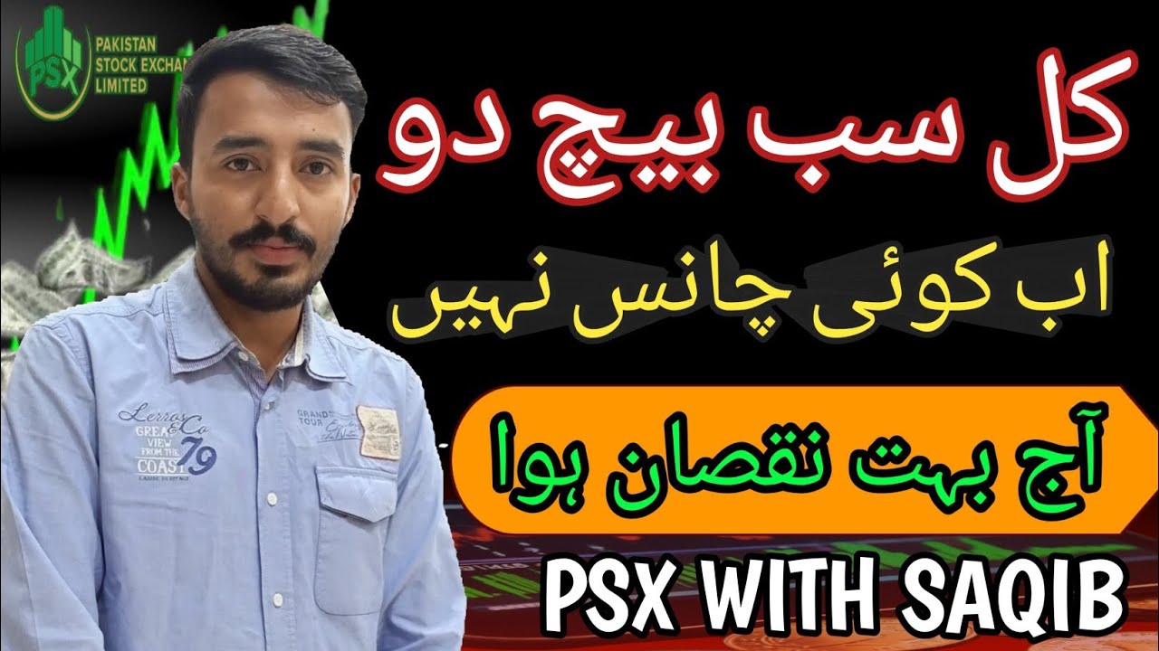 Top Golden Stocks To Buy Now | Psx Trading | Share Market | Analysis ...