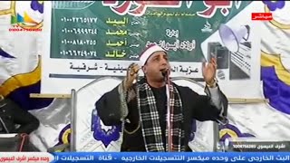 القارئ الذى قلب موازين العزاء  الشيخ محمد حسن الخياط ياهوووووو على الاحساس يا جدعان 😢