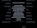 Interlink White Paper details part 1