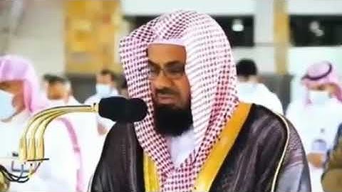 (آخر سورة الأحزاب)تلاوة مرئية بترتيل رهيب للشيخ سعود الشريم إمام الحرم المكي