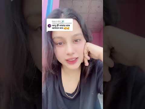 xannat Gaming free fire appu back free fire free