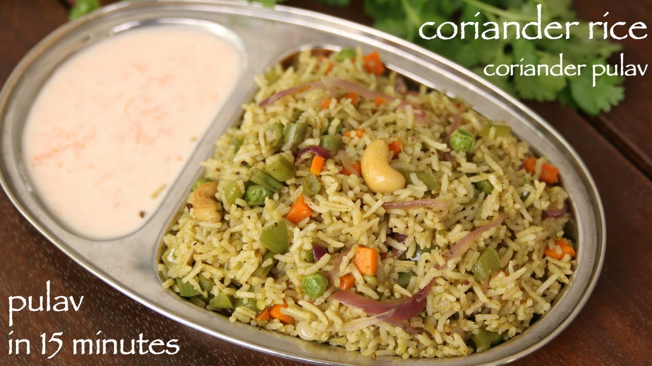coriander rice recipe | हरा धनिया के चावल रेसिपी | cilantro rice | coriander pulao recipe | Hebbar | Hebbars Kitchen