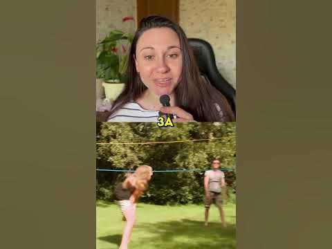Сиамские близнецы вышли замуж - YouTube