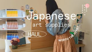 Are Japanese Art Supplies Worth the Hype?  ࣪ ✧ ˖ Japan Art Stationery Haul & Review