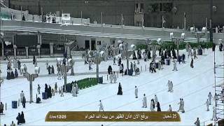 أذان الظهر من المسجد الحرام الاثنين 25-8-1435 المؤذن سعيد فلاته | HD