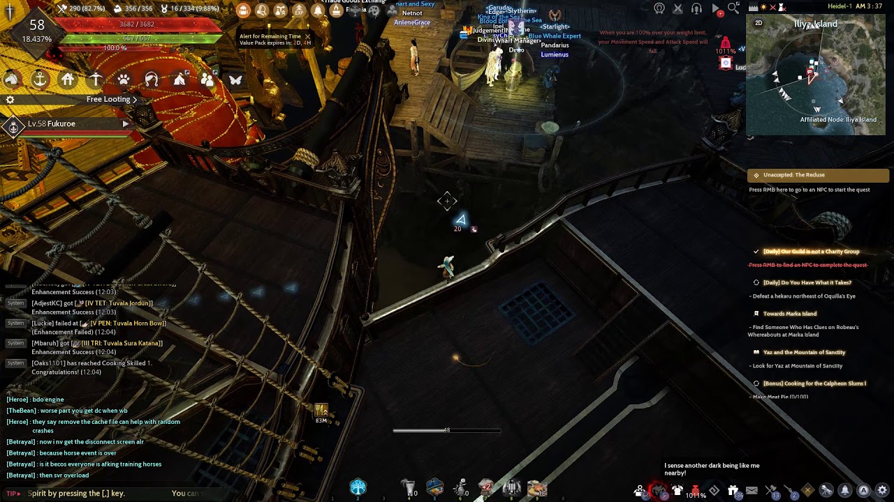BDO how to get off carrack with overweight - YouTube