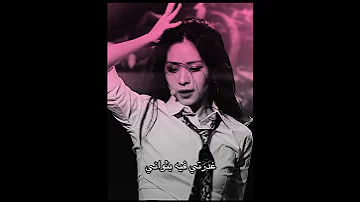 خلص يرجع كثير سحبت اكسبلور Blackpink Bts 