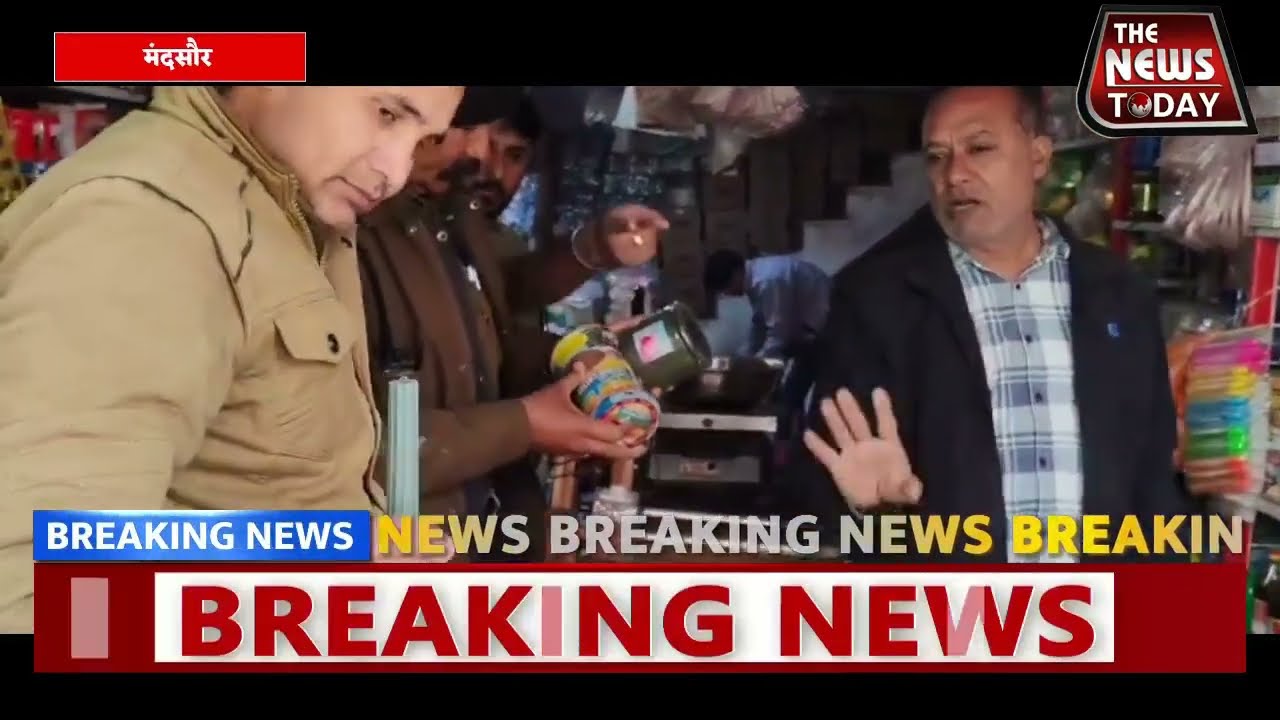 🚨 अचानक पुलिस पहुंच गई मंदसौर पुलिस की ताबड़तोड़ छापेमारी✍️