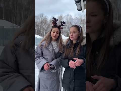 Ситуация страшная