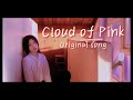 Original song demo cloud of pink  star in your eyes disappeared ill find it back