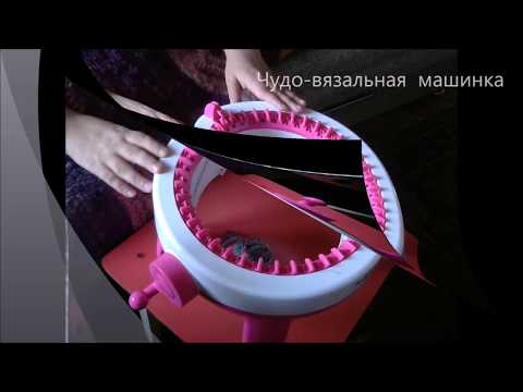 Схемы машинок для вязания спицами для детей