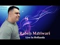 Rabah Mariwari Alkitha Filari Official Video Rabah Mariwari Alkitha Filari Official Video