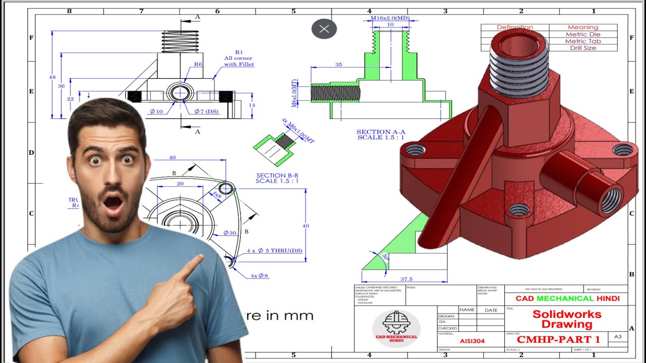 SolidWorks 3D Modeling Part Tutorial | CAD Mechanical Hindi 🔧