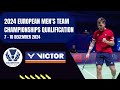 European Men's Team Champs Quals - Group 5 Day 3 - Court 2 - Scotland – Slovakia