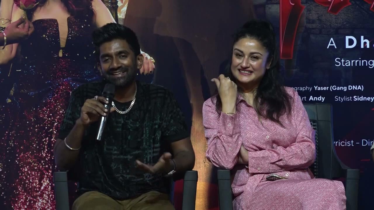 Pei Kadhal Music Video Launch