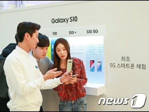 サムスン「ギャラクシーS10 5G」、予約販売なく4月5日に発売へ＝韓国 (3/20)