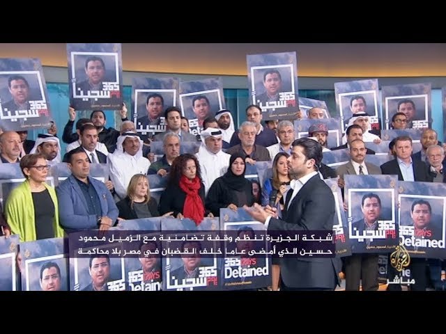 المسائية .. محمود حسين يقضي عاما خلف القضبان في مصر بلا محاكمة وظروف قاسية