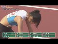 【中学女子 4×100m 決勝】第72回（2024年）兵庫リレーカーニバル