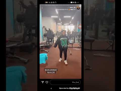 ستوريات يارا كوين مع عزام