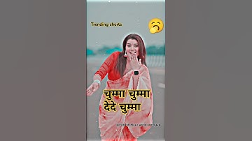 #Video | #Chumma Chumma | चुम्मा चुम्मा | Khesari Lal Yadav | Shilpi Raj | Rajaram |नया भोजपुरी गाना