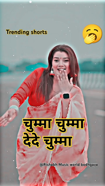 #Video | #Chumma Chumma | चुम्मा चुम्मा | Khesari Lal Yadav | Shilpi Raj | Rajaram |नया भोजपुरी गाना