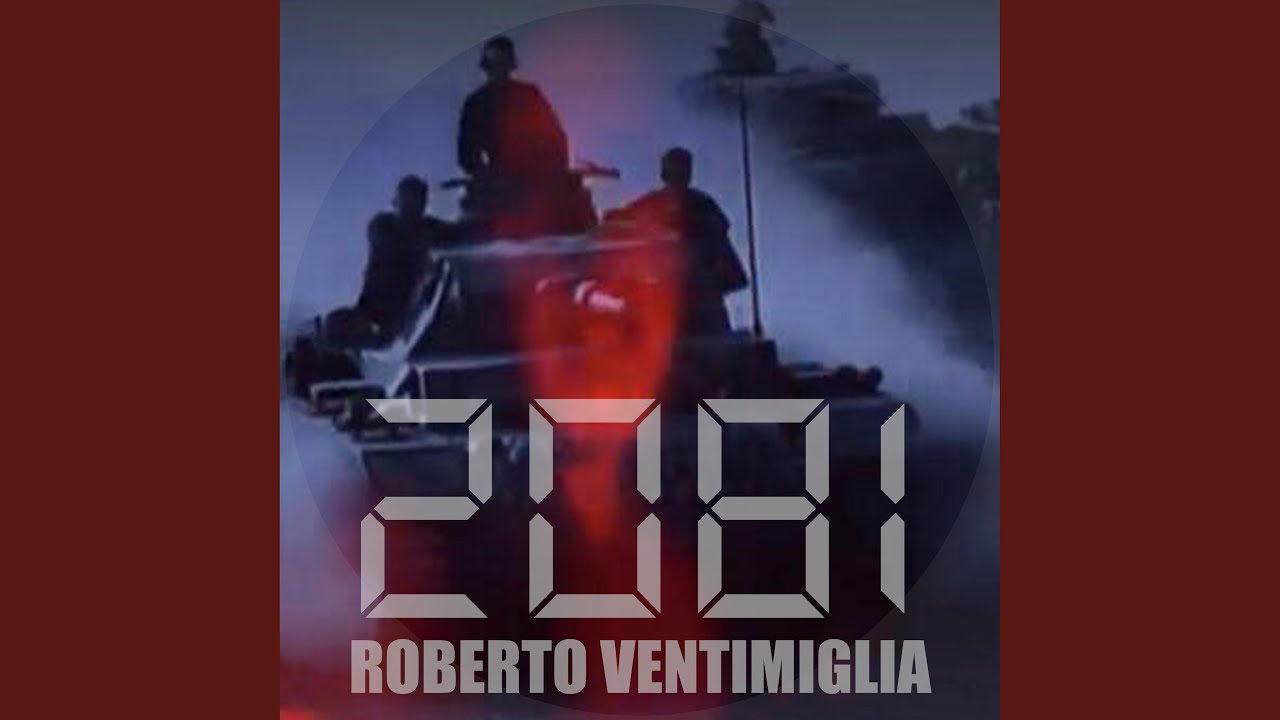 2081 исполнение двигателя